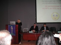«Неделя качества 2009» в г. Белграде р. Сербия
