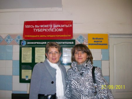 � 26 �� 30 ������� 2011�. � ���������� ���� (������) ������ �������� �� ����� ��������� ���������� ����������� ������� ���������� � ������������ � �������������� ������������ � ���������� ����������������.